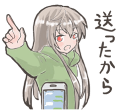 A girl plays game sticker #15755388