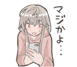 A girl plays game sticker #15755389