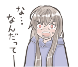 A girl plays game sticker #15755390