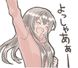 A girl plays game sticker #15755392