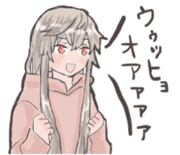 A girl plays game sticker #15755398