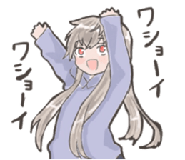 A girl plays game sticker #15755399