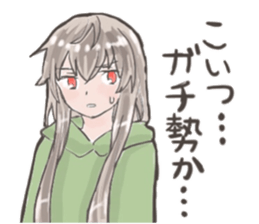 A girl plays game sticker #15755400