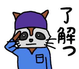 The stamp which can be used in work sticker #15755442