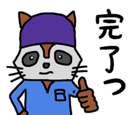 The stamp which can be used in work sticker #15755443