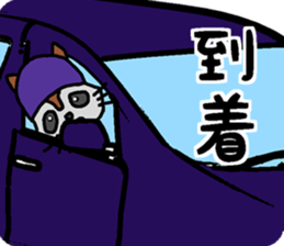 The stamp which can be used in work sticker #15755444