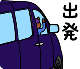 The stamp which can be used in work sticker #15755445