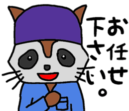 The stamp which can be used in work sticker #15755447