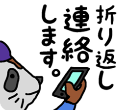 The stamp which can be used in work sticker #15755449