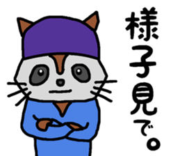 The stamp which can be used in work sticker #15755450