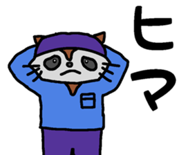 The stamp which can be used in work sticker #15755452