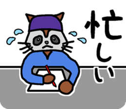 The stamp which can be used in work sticker #15755453