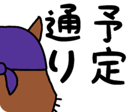 The stamp which can be used in work sticker #15755454