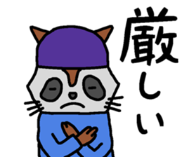 The stamp which can be used in work sticker #15755456