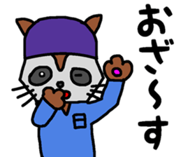 The stamp which can be used in work sticker #15755460