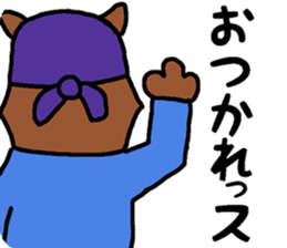 The stamp which can be used in work sticker #15755461