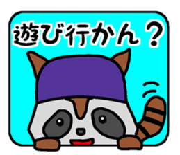 The stamp which can be used in work sticker #15755463