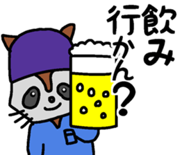 The stamp which can be used in work sticker #15755464