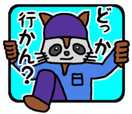 The stamp which can be used in work sticker #15755465