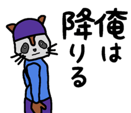 The stamp which can be used in work sticker #15755467