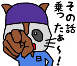 The stamp which can be used in work sticker #15755469