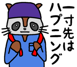 The stamp which can be used in work sticker #15755473