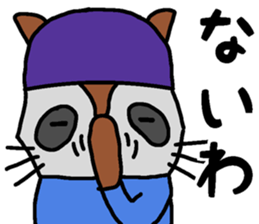 The stamp which can be used in work sticker #15755474