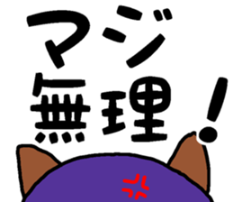 The stamp which can be used in work sticker #15755475