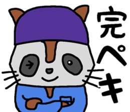 The stamp which can be used in work sticker #15755477