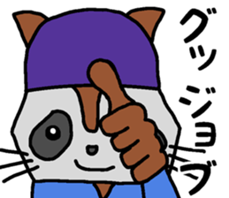 The stamp which can be used in work sticker #15755479