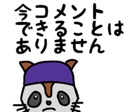 The stamp which can be used in work sticker #15755481