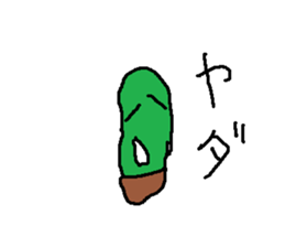 sabottenna sticker #15755773