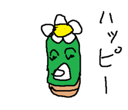 sabottenna sticker #15755776