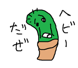 sabottenna sticker #15755781