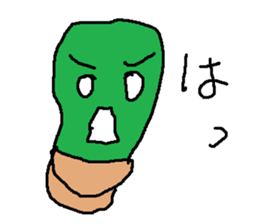 sabottenna sticker #15755783