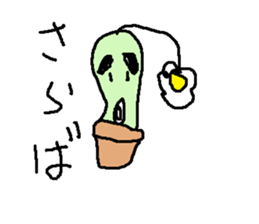 sabottenna sticker #15755785