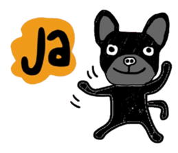 Ben in March (Deutsch) sticker #15755801