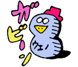 Mr.& Mrs.Ueno sticker #15755958