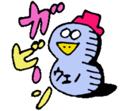 Mr.& Mrs.Ueno sticker #15755958