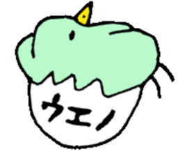 Mr.& Mrs.Ueno sticker #15755959