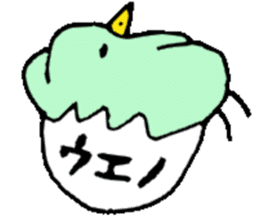 Mr.& Mrs.Ueno sticker #15755959