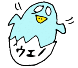 Mr.& Mrs.Ueno sticker #15755960