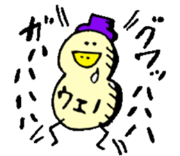 Mr.& Mrs.Ueno sticker #15755968