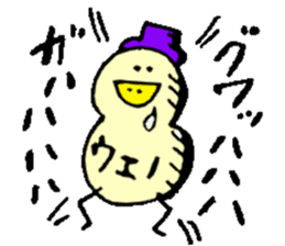 Mr.& Mrs.Ueno sticker #15755968