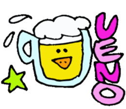 Mr.& Mrs.Ueno sticker #15755973