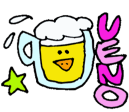 Mr.& Mrs.Ueno sticker #15755973