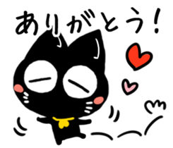 yellow cat & black cat kiro&kuro sticker #15755988