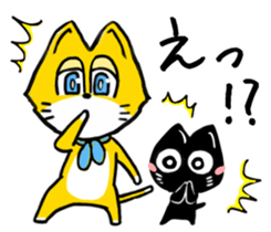 yellow cat & black cat kiro&kuro sticker #15755991