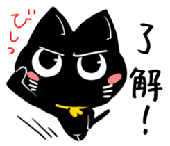 yellow cat & black cat kiro&kuro sticker #15755993