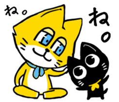 yellow cat & black cat kiro&kuro sticker #15755994